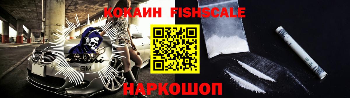 Галлюциногенные грибы Тулун