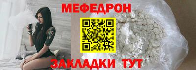 ECSTASY Новодвинск