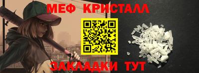 ECSTASY Новодвинск
