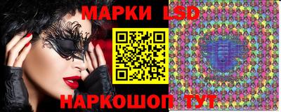 ECSTASY Новодвинск