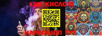 прущая мука Новокубанск