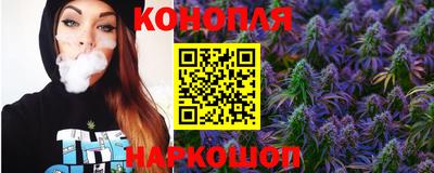 прущая мука Новокубанск