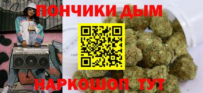 ECSTASY Новодвинск
