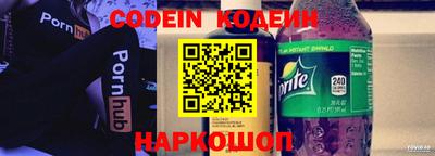 ECSTASY Новодвинск