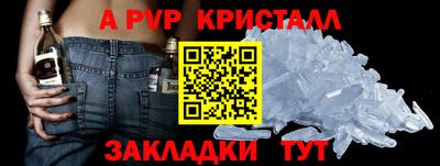 ECSTASY Новодвинск