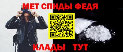 ECSTASY Новодвинск