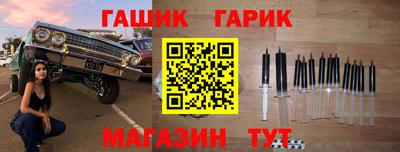ECSTASY Новодвинск