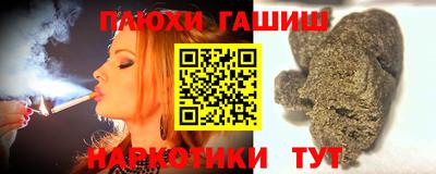 ECSTASY Новодвинск