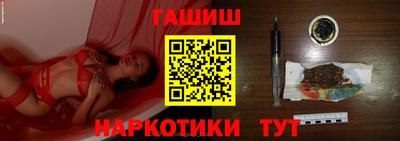 ECSTASY Новодвинск