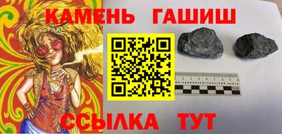 ECSTASY Новодвинск