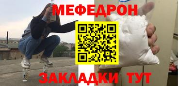 ECSTASY Новодвинск