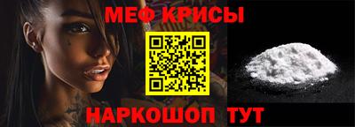 ECSTASY Новодвинск